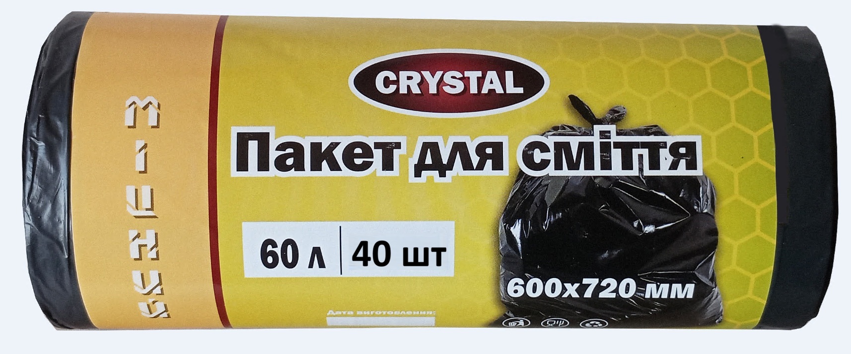 Пакети для сміття 60л 40шт 20мкм ТМ "CRYSTAL"
